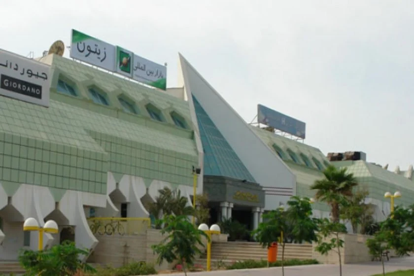 بازار زیتون کیش