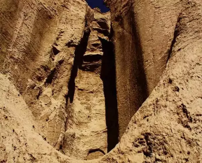 تنگه عالی محمد قشم