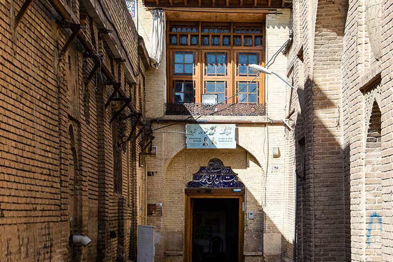 خانه فروغ الملک