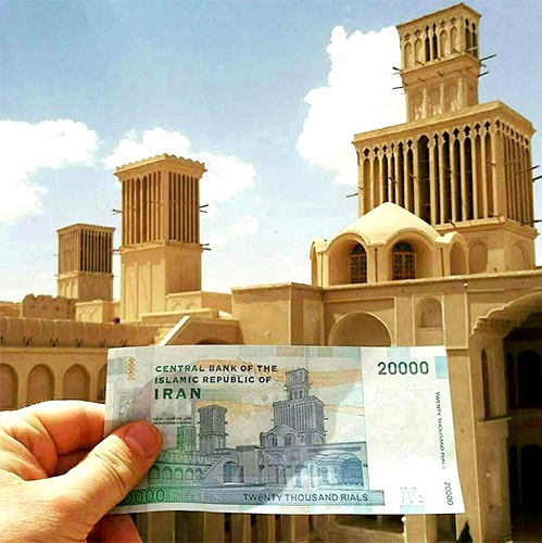 خانه آقازاده 