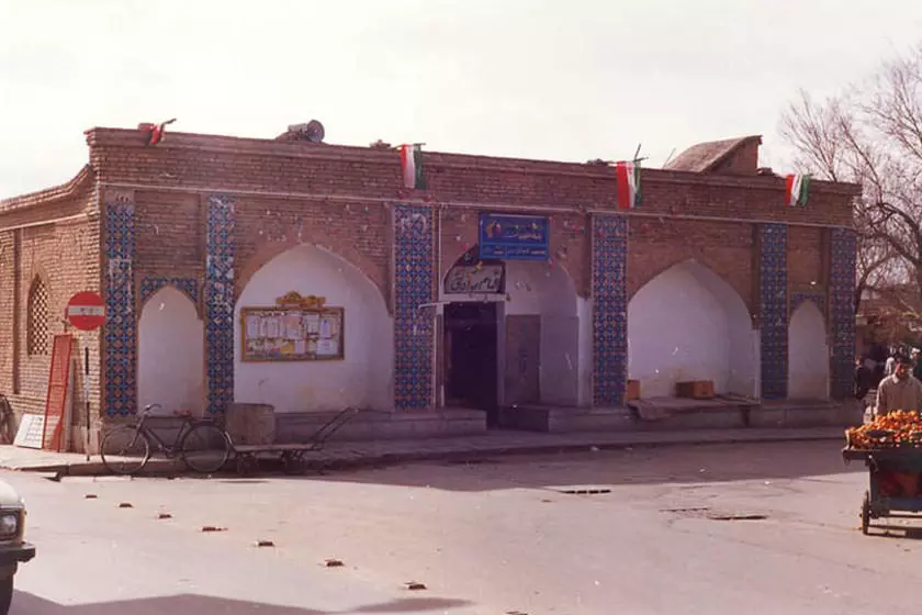 مسجد اتابکان شهرکرد