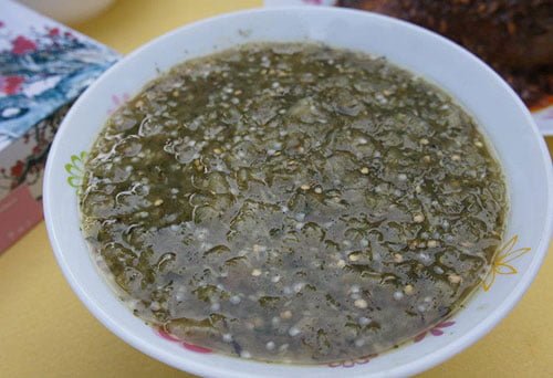 نازخاتون شمال نازخاتون نازخاتون شمال