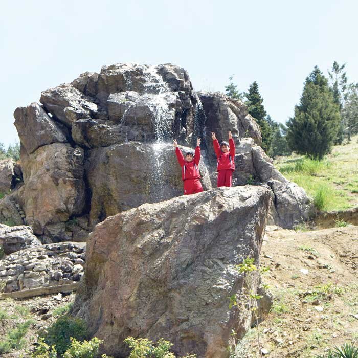 پارک جنگلی کوهسار 