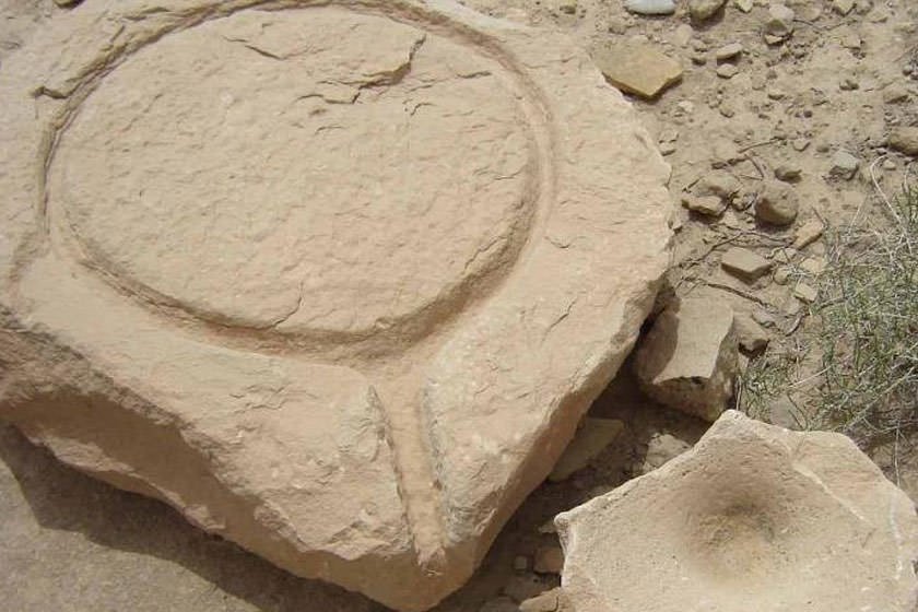 شهر باستانی آسک شهر باستانی آسک