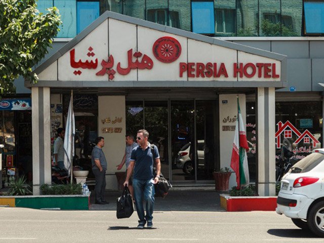 هتل آپارتمان پرشیا تهران