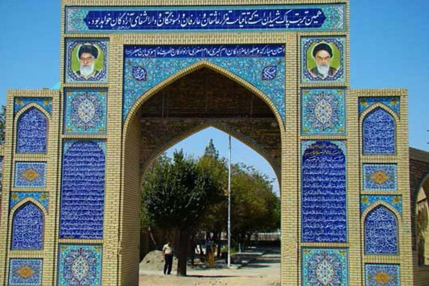 امامزاده‌ام کبری و ام صغری