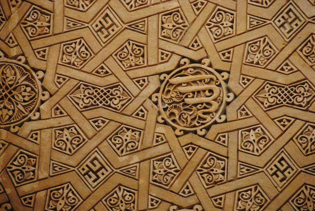مسجد جامع اشترجان مسجد جامع اشترجان