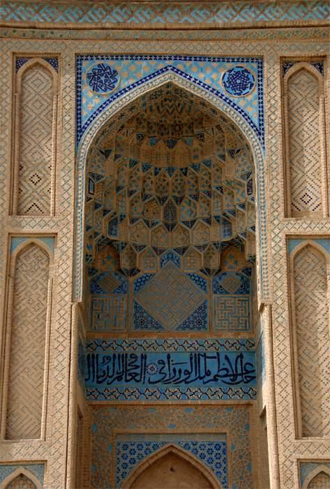 مسجد جامع اشترجان مسجد جامع اشترجان