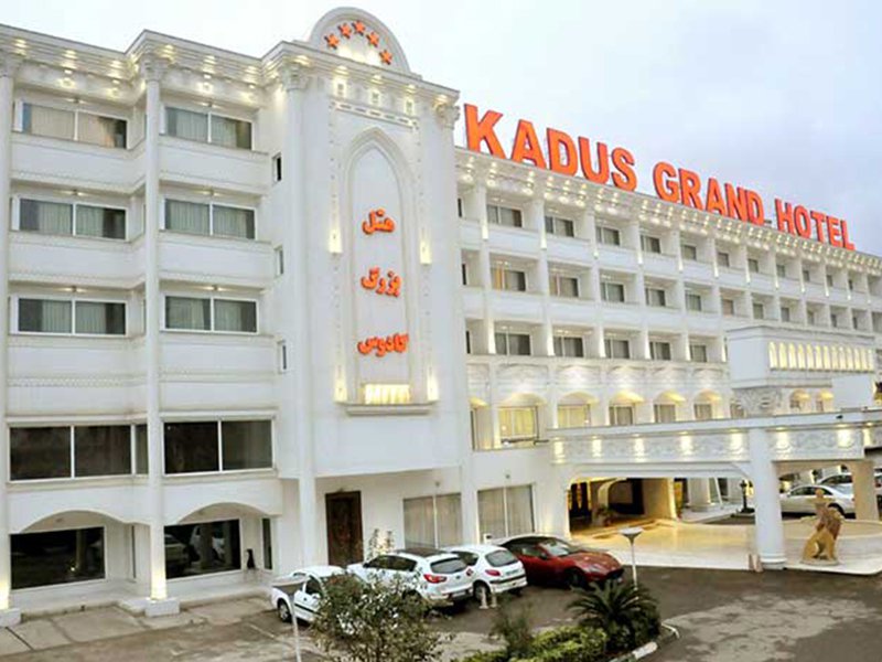 هتل بزرگ کادوس رشت