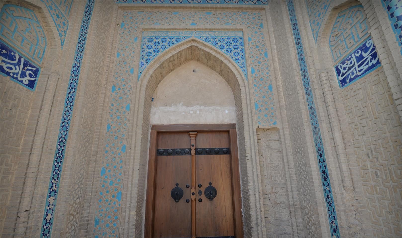 مسجد جامع اشترجان مسجد جامع اشترجان