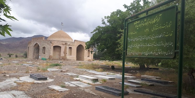 آرامگاه شاهزاده زید توی آرامگاه شاهزاده زید توی