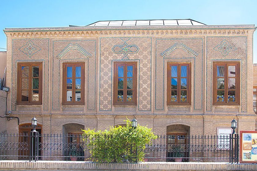 خانه ملک مشهد