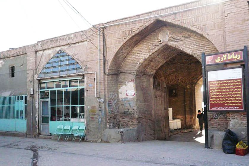 رباط لاری 