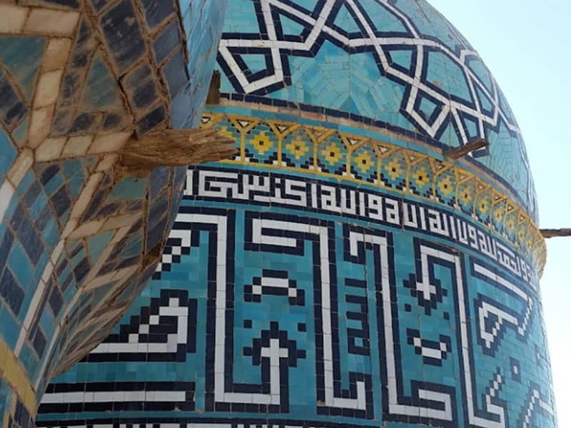 آرامگاه مشتاقیه 