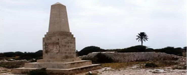 قبرستان انگلیسیهای قشم