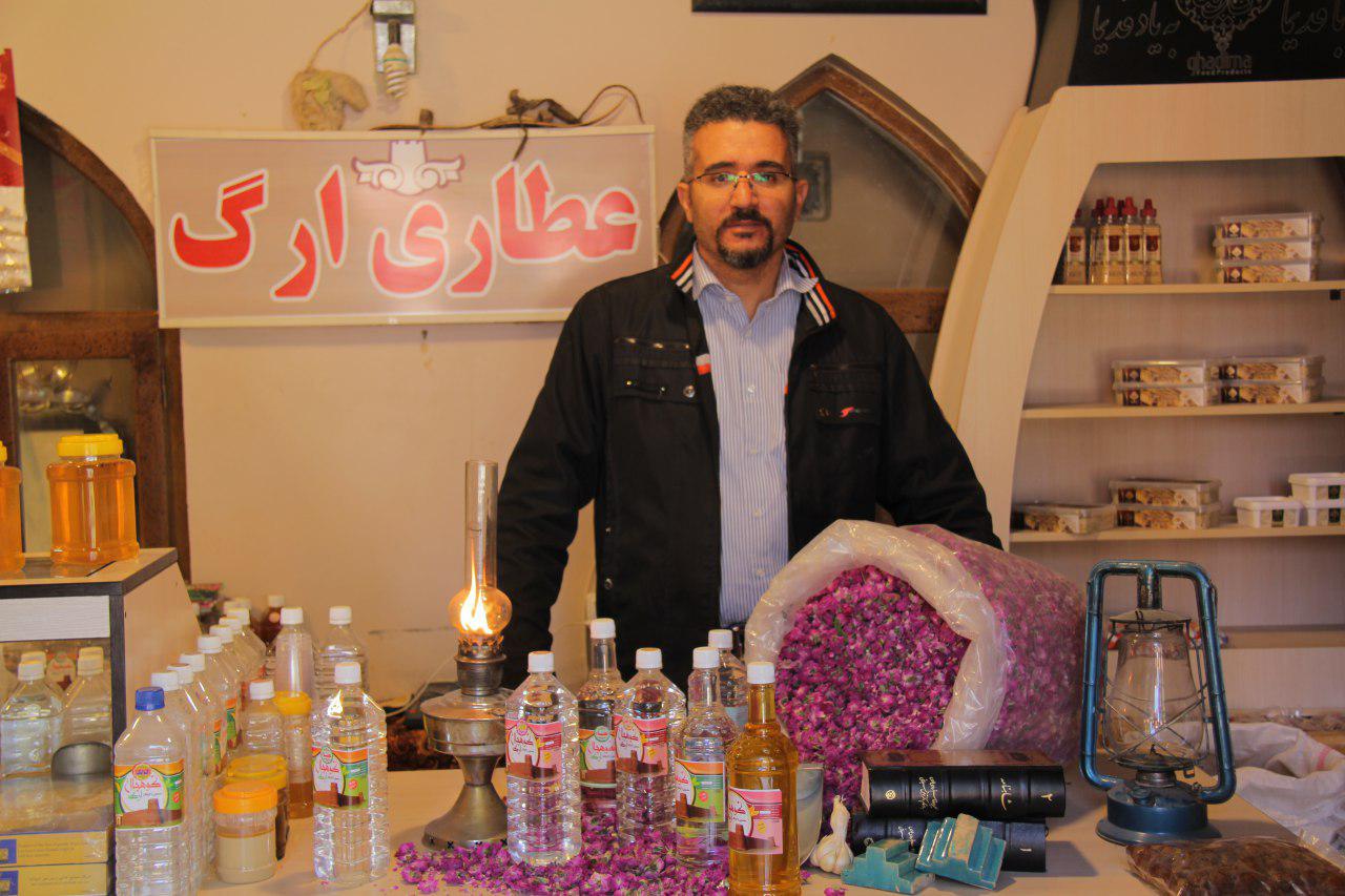 هتل ارگ گوگد گلپایگان