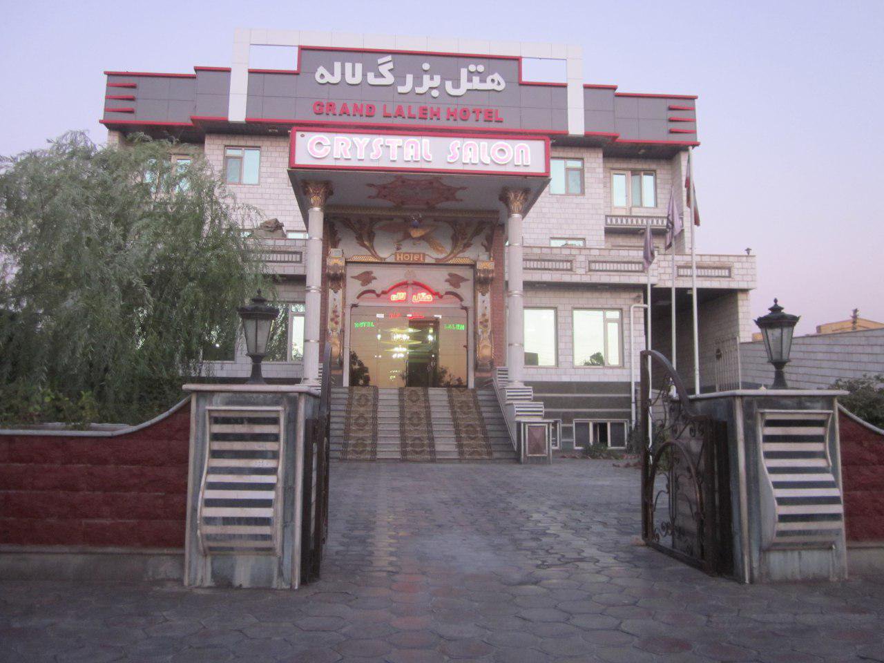 هتل لاله بناب