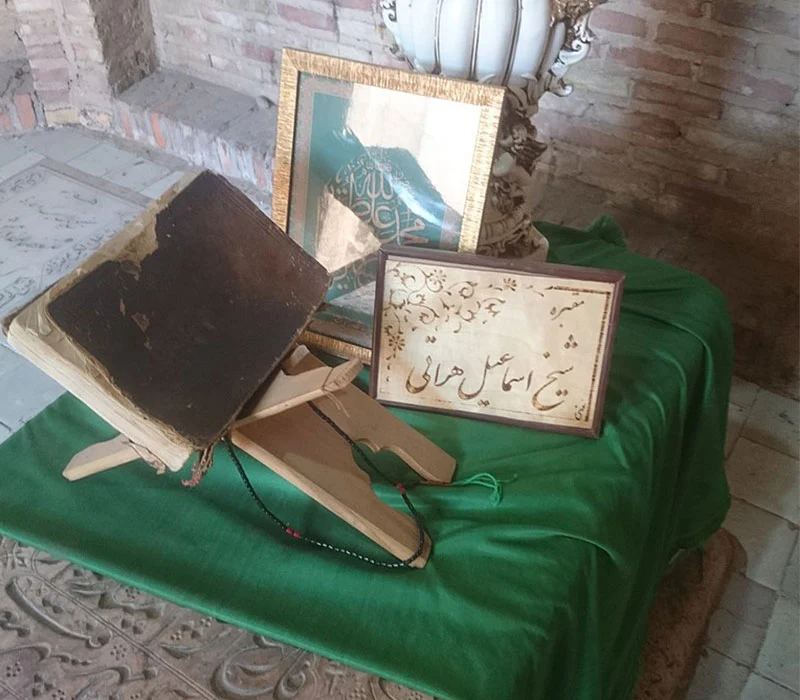 آرامگاه مشتاقیه 