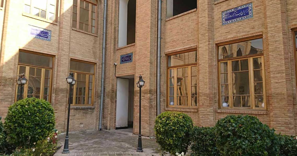 مدرسه دارالفنون