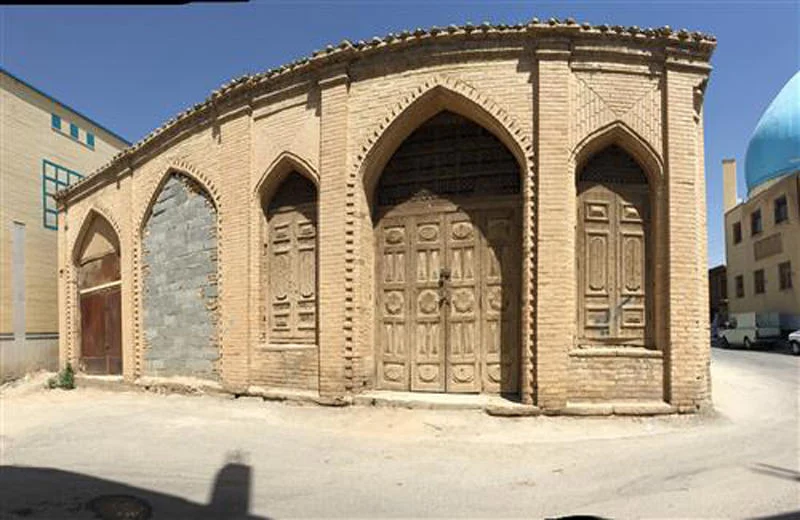 شهرکرد