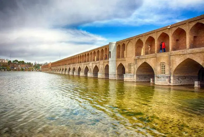 سی و سه پل سی و سه پل