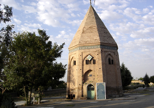 امامزاده سلطان مطهر