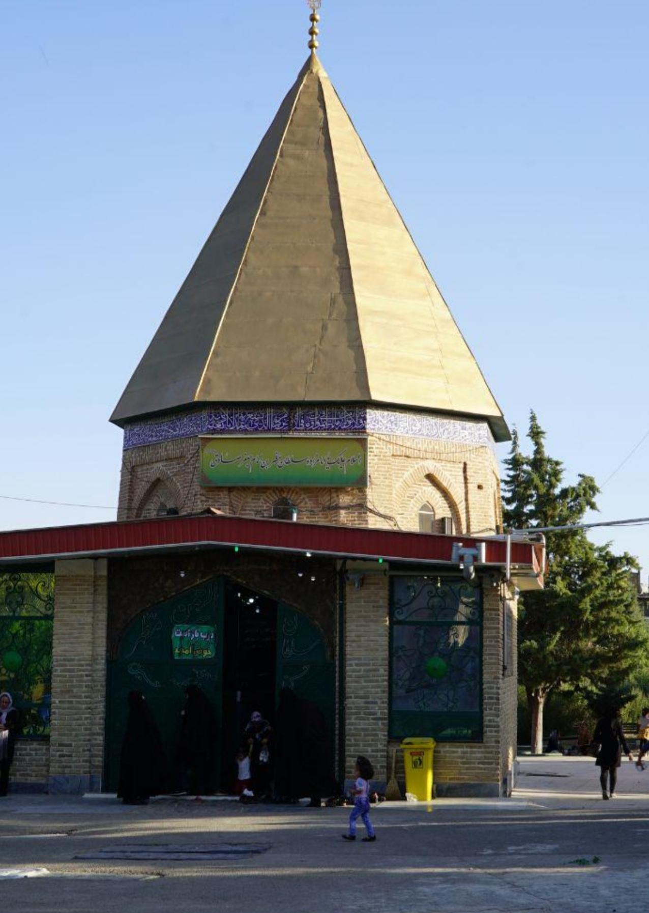امامزاده سلطان مطهر