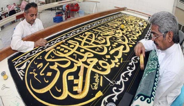 ده یک دوزی (برجسته دوزی)