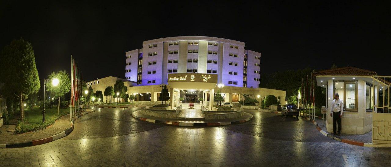 هتل پردیسان مشهد هتل پردیسان مشهد