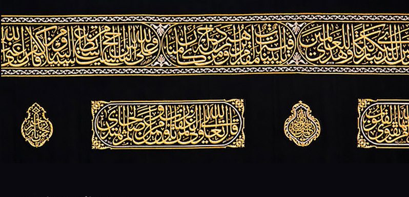 ده یک دوزی (برجسته دوزی)