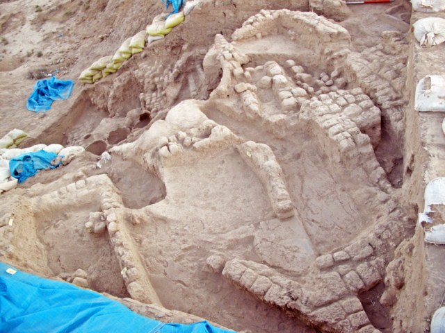 تپه گاو میش خانه