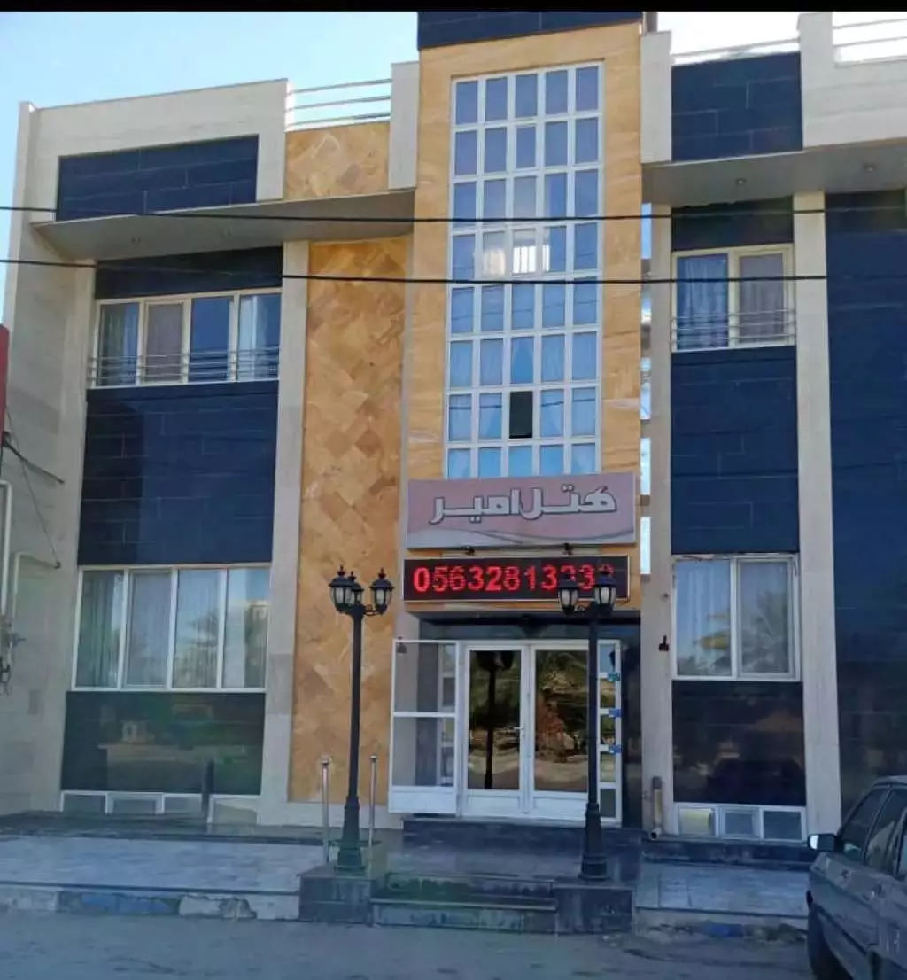 هتل آپارتمان امیر طبس هتل آپارتمان امیر طبس