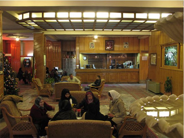 هتل ارم شیراز