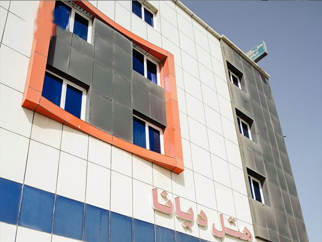 هتل دیانا قشم هتل دیانا قشم