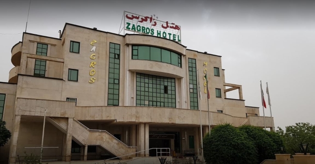 هتل زاگرس ایلام
