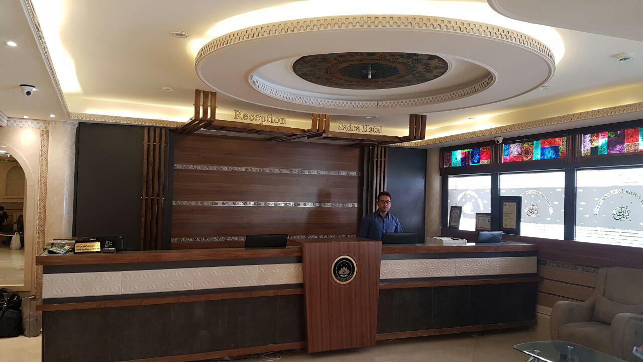 هتل صدرا شیراز