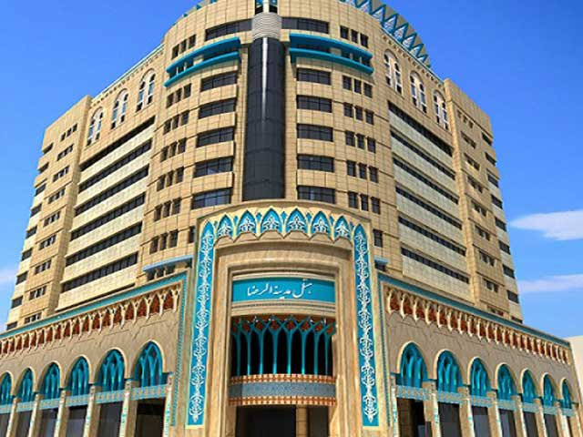 هتل مدینه الرضا مشهد هتل مدینه الرضا مشهد