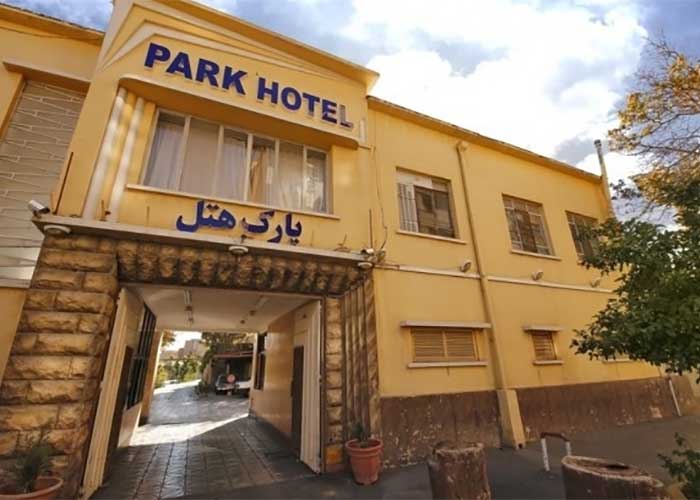 هتل پارک شیراز