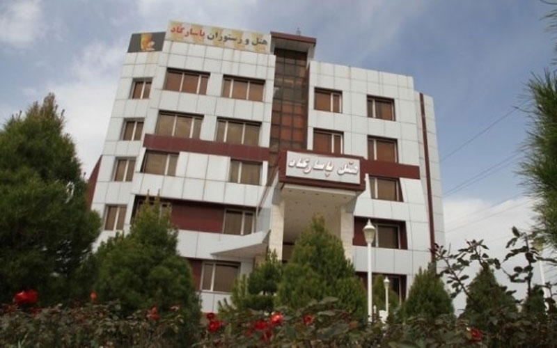 هتل پاسارگاد گچساران