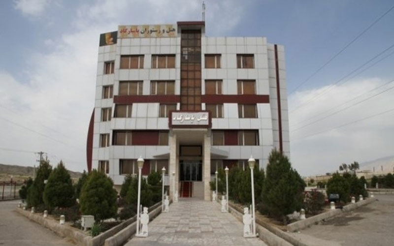 هتل پاسارگاد گچساران