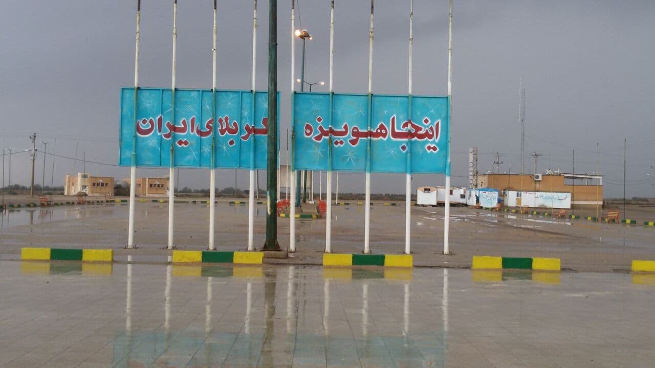 جاهای دیدنی شهر هویزه 