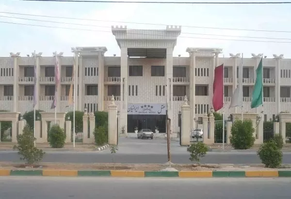 هتل ایرانیان بندرماهشهر