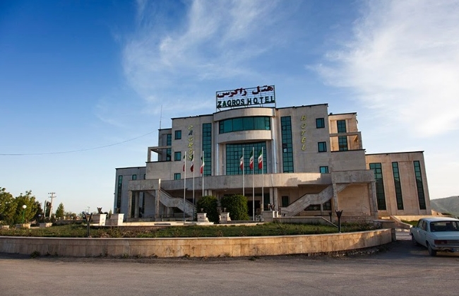 هتل زاگرس ایلام