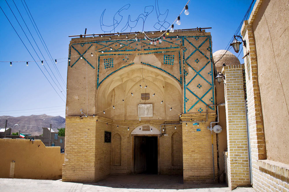شهر بسطام