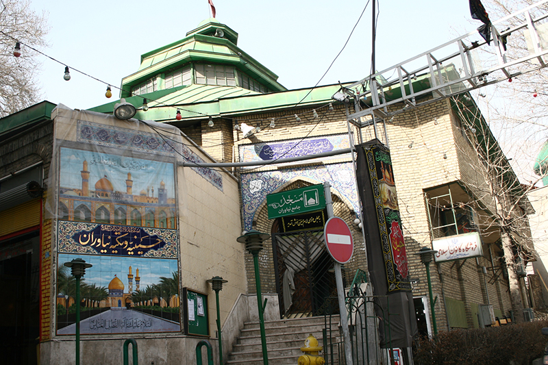 تکیه نیاوران تهران 