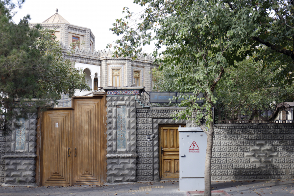 خانه شقاقی تهران 