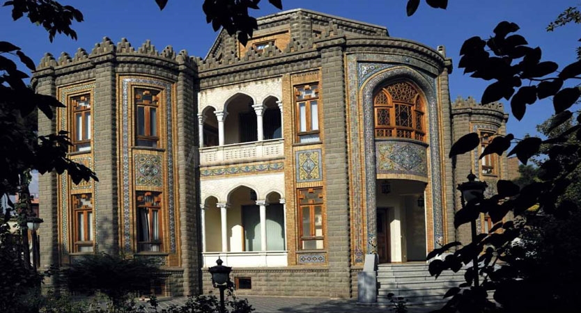 خانه شقاقی تهران 