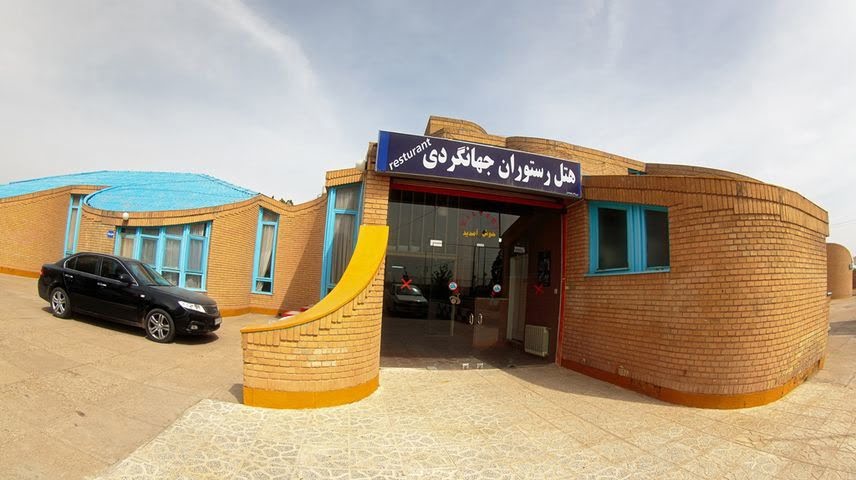 هتل جهانگردی تاکستان  هتل جهانگردی تاکستان