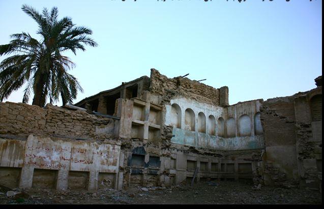 عمارت کوتی بوشهر ( کنسولگری انگلیس )