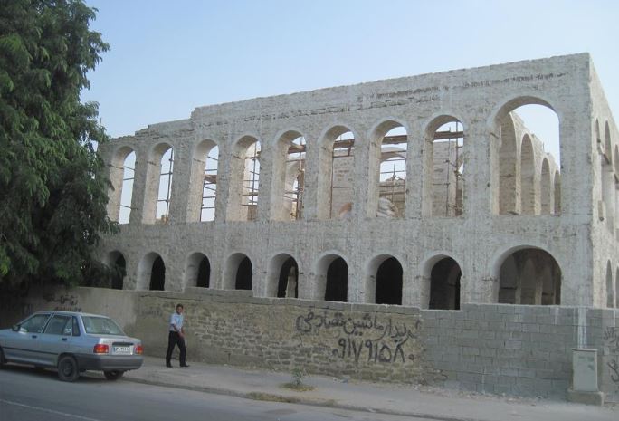 عمارت کوتی بوشهر ( کنسولگری انگلیس )